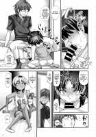 Futanari Saimin 2 / ふたなりさいみん2 [Kurenai Yuuji] [Original] Thumbnail Page 06