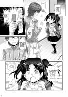 Futanari Saimin / ふたなりさいみん [Kurenai Yuuji] [Original] Thumbnail Page 16