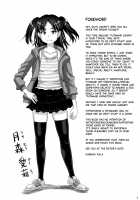 Futanari Saimin / ふたなりさいみん [Kurenai Yuuji] [Original] Thumbnail Page 03