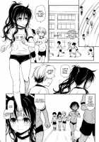 Tabegoro Mikan / 食べごろみかん [Takumi Na Muchi] [To Love-Ru] Thumbnail Page 11