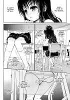 Tabegoro Mikan / 食べごろみかん [Takumi Na Muchi] [To Love-Ru] Thumbnail Page 03