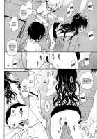 Tabegoro Mikan / 食べごろみかん [Takumi Na Muchi] [To Love-Ru] Thumbnail Page 09