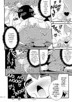 COMIC Babubabu Vol. 2 / コミックバブバブ VOL.2 [Chinzurena] [Pripara] Thumbnail Page 09