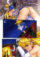 ALICE - First - COMPLETE [Juubaori Mashumaro] [Alice In Wonderland] Thumbnail Page 06