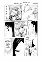 The Rage of Justice Meets The Girl / 正義の怒りをぶちかませ [Segawa Noboru] [Mobile Suit Gundam] Thumbnail Page 11