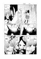 The Rage of Justice Meets The Girl / 正義の怒りをぶちかませ [Segawa Noboru] [Mobile Suit Gundam] Thumbnail Page 07