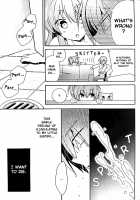 Sister Complex! 2 / シスターコンプレックス!2 [Hano Haruka] [Little Busters] Thumbnail Page 05