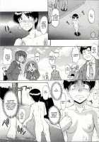 Zenra de Chokuritsu Hokou / 全裸で直立歩行 [Murasaki Syu] [Original] Thumbnail Page 15