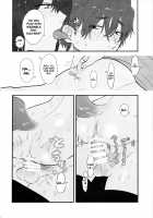 Taichou-san and Dhole-chan. / 隊長さんとドルタイちゃん [Asano] [Kemono Friends] Thumbnail Page 14