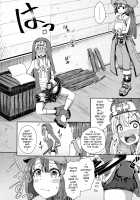 MayBri Shasei Gaman Game / メイブリ射精我慢ゲーム [Poncocchan] [Guilty Gear] Thumbnail Page 03