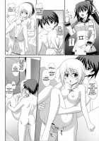 Infinite Sex / Infinite Sex [Masakichi] [Infinite Stratos] Thumbnail Page 09
