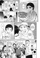Fureaenakereba Shinu Shikanee!! / 触れ合えなければ死ぬしかねぇ!! [Menea The Dog] [Original] Thumbnail Page 01