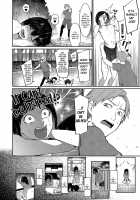 Fureaenakereba Shinu Shikanee!! / 触れ合えなければ死ぬしかねぇ!! [Menea The Dog] [Original] Thumbnail Page 04