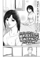 Fureaenakereba Shinu Shikanee!! / 触れ合えなければ死ぬしかねぇ!! [Menea The Dog] [Original] Thumbnail Page 06
