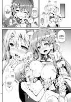 Let's Make a Child with Sanae-sama! / 子作りしましょうっ早苗さまっ! [Michiking] [Touhou Project] Thumbnail Page 15