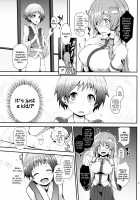 Let's Make a Child with Sanae-sama! / 子作りしましょうっ早苗さまっ! [Michiking] [Touhou Project] Thumbnail Page 04