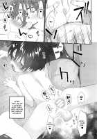 Wagaya no Wanko Onii-chan / 我が家のわんこお兄ちゃん [Shinachiku] [Original] Thumbnail Page 11