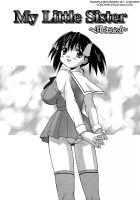 My Little Sister ~Hitomi~ / My Little Sister～ひとみ～ [Mizuyoukan] [Original] Thumbnail Page 01