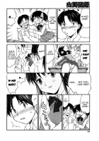 My Little Sister ~Hitomi~ / My Little Sister～ひとみ～ [Mizuyoukan] [Original] Thumbnail Page 04