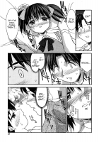 My Little Sister ~Hitomi~ / My Little Sister～ひとみ～ [Mizuyoukan] [Original] Thumbnail Page 07