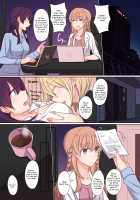Office Sweet 365 -APPENDED- [Sisyamo 2 Percent] [Original] Thumbnail Page 02