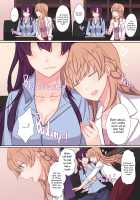 Office Sweet 365 -APPENDED- [Sisyamo 2 Percent] [Original] Thumbnail Page 03