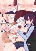 Office Sweet 365 -APPENDED- [Sisyamo 2 Percent] [Original] Thumbnail Page 07