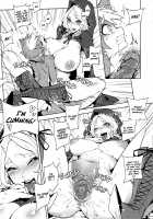 Childhood Destruction ~Big Red Riding Hood and the little wolf~ / 童年破壊～大きな赤ずきん&小さき狼～ [Hirame | Fishine] [Little Red Riding Hood] Thumbnail Page 12