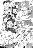 Childhood Destruction ~Big Red Riding Hood and the little wolf~ / 童年破壊～大きな赤ずきん&小さき狼～ [Hirame | Fishine] [Little Red Riding Hood] Thumbnail Page 15