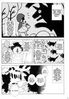 Childhood Destruction ~Big Red Riding Hood and the little wolf~ / 童年破壊～大きな赤ずきん&小さき狼～ [Hirame | Fishine] [Little Red Riding Hood] Thumbnail Page 04
