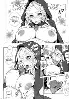 Childhood Destruction ~Big Red Riding Hood and the little wolf~ / 童年破壊～大きな赤ずきん&小さき狼～ [Hirame | Fishine] [Little Red Riding Hood] Thumbnail Page 07