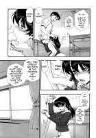 Test Mae no Yuuwaku / テスト前の誘惑 [Minazuki Juuzou] [Original] Thumbnail Page 13
