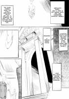 F [Kannaduki Kanna] [Lupin III] Thumbnail Page 02
