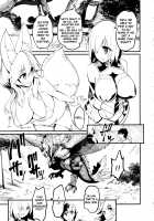 Mash to Tamamo to Master to Kari / マシュと玉藻とマスターと狩り [Clover] [Fate] Thumbnail Page 04