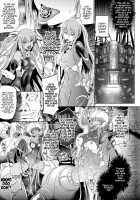 Lilith Collection Taimanin Yukikaze / Lilithコレクション対魔忍ユキカゼ [Shiraha Mato] [Taimanin Yukikaze] Thumbnail Page 03