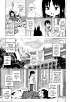 Towako 4 / 永遠娘 4 [Amagaeru] [Original] Thumbnail Page 05