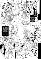 Monster's Pet / Monster's Pet [Oowada Tomari] [Dragon Quest V] Thumbnail Page 06