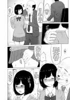 Inwai Kakei Gakuen ~Nerawareta Couple~ / 淫猥可計学園～狙われたカップル～ [Original] Thumbnail Page 13