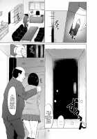 Inwai Kakei Gakuen ~Nerawareta Couple~ / 淫猥可計学園～狙われたカップル～ [Original] Thumbnail Page 14