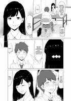 Inwai Kakei Gakuen ~Nerawareta Couple~ / 淫猥可計学園～狙われたカップル～ [Original] Thumbnail Page 15