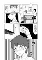 Inwai Kakei Gakuen ~Nerawareta Couple~ / 淫猥可計学園～狙われたカップル～ [Original] Thumbnail Page 16