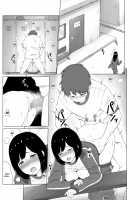 Inwai Kakei Gakuen ~Nerawareta Couple~ / 淫猥可計学園～狙われたカップル～ [Original] Thumbnail Page 02