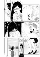 Inwai Kakei Gakuen ~Nerawareta Couple~ / 淫猥可計学園～狙われたカップル～ [Original] Thumbnail Page 05