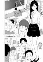 Inwai Kakei Gakuen ~Nerawareta Couple~ / 淫猥可計学園～狙われたカップル～ [Original] Thumbnail Page 06