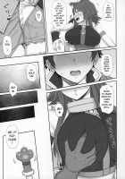 Mesuinu no Inraku / 牝犬の淫楽 [Gomu] [Princess Connect] Thumbnail Page 10