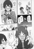 Mesuinu no Inraku / 牝犬の淫楽 [Gomu] [Princess Connect] Thumbnail Page 08