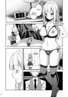 Obscene Lady 2 ~Filthyness Exposed To The Public~ / 淫溺の令嬢2～衆目に晒される痴態～ [crowe] [Original] Thumbnail Page 11