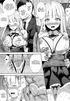 Obscene Lady 2 ~Filthyness Exposed To The Public~ / 淫溺の令嬢2～衆目に晒される痴態～ [crowe] [Original] Thumbnail Page 14