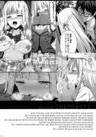 Obscene Lady 2 ~Filthyness Exposed To The Public~ / 淫溺の令嬢2～衆目に晒される痴態～ [crowe] [Original] Thumbnail Page 03