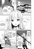 Obscene Lady 2 ~Filthyness Exposed To The Public~ / 淫溺の令嬢2～衆目に晒される痴態～ [crowe] [Original] Thumbnail Page 08
